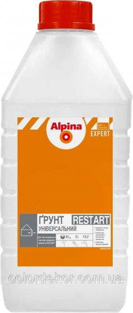 Грунт Универсальный Alpina Expert Restart 2 л - фото 1 - id-p1793443017