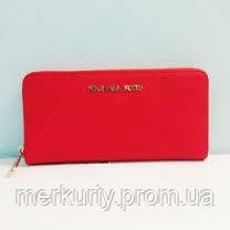 Жіночий гаманець Michael Kors