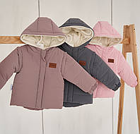 Демісезонна дитяча куртка Jacket розміри 74 80 86 92 осіння весняна курточка-трансформер жилетка