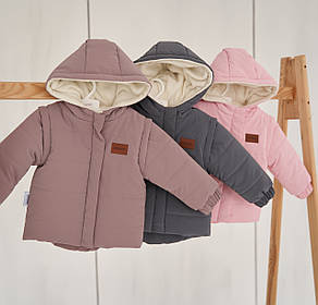 Демісезонна дитяча куртка Jacket розміри 74 80 86 92 осіння весняна курточка-трансформер жилетка, фото 1