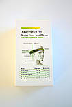 Налобний ліхтарик акумуляторний 2в1 лід фонарик на голову, фото 6
