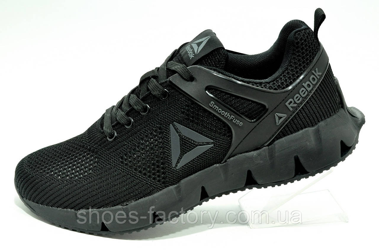 Reebok zig evolution 2.0 outlet