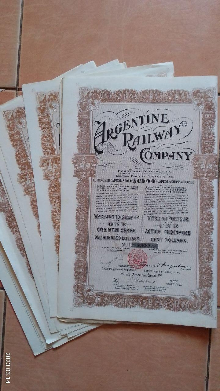 Акція. ■. 19.. рік  (Д-1.11)