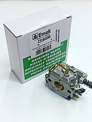 Карбюратор для мотопили Oleo-Mac GSH 51 на GSH 56, Efco MTH 510 і MTH 560 (2318659R) Олео-Мак/Ефко/Ефко