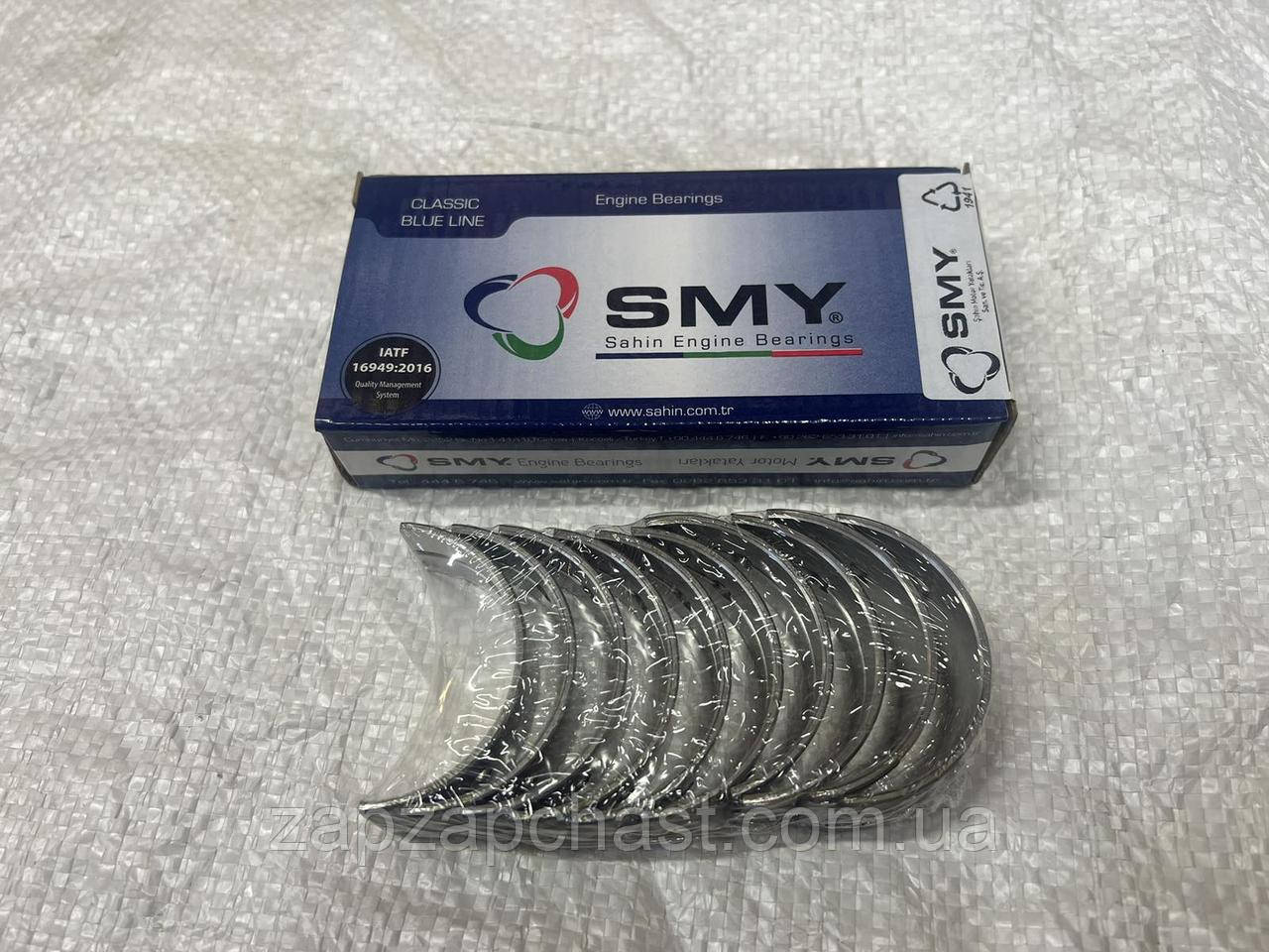 Вкладки ваз 2101 2102 2103 2104 2105 2106 2107 2121 нива SMY корінні 0.25