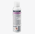 Дезодорант-антиперспірант жіночий Extra dry Balea 200ml Німеччина, фото 3