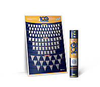 Скретч постер #100 ДЕЛ (1023)