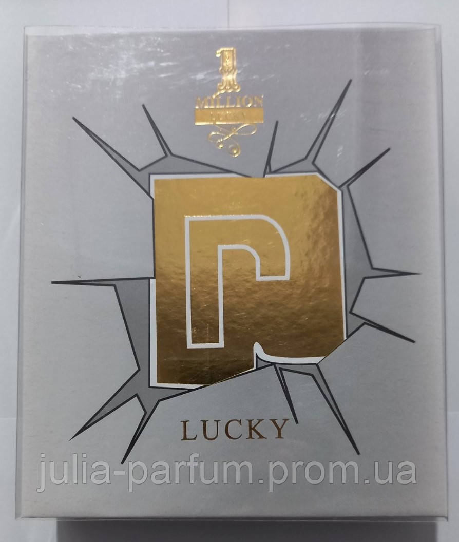 Набор Paco Rabanne 1 Million Lucky 3в1 70*10*10мл ( Пако Рабан 1 миллион лаки)