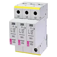 Обмежувач перенапруги ОПС 3Р 20ка ETI ETITEC C T2 275/20 (3+0) 2440399