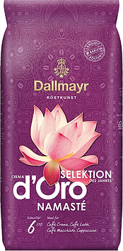 Кава Dallmayr Selection Namaste 1кг зерно