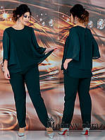 Нарядный женский летний костюм двойка больших размеров: шифоновая блузка+брюки (р.48-50). Арт-2218/42