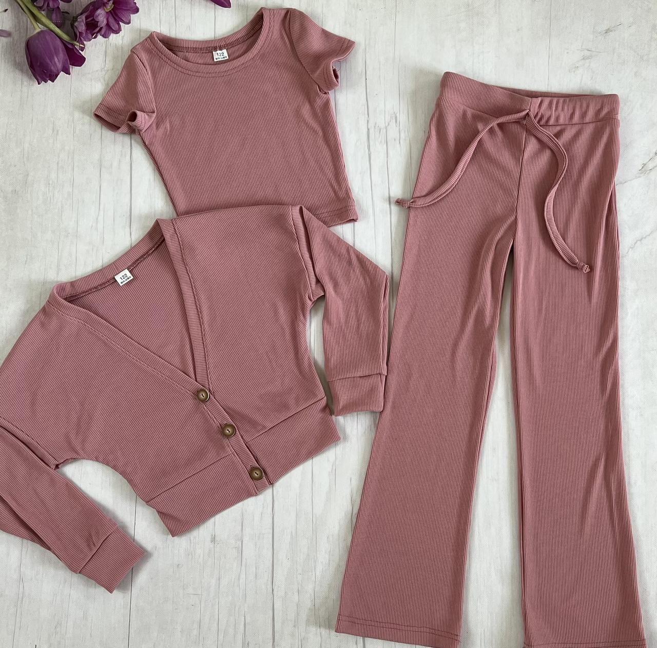 Костюм для дівчинки рубчик трійка Єсенія | на ріст 140, 146р.