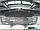 Захист Кольчуга двигуна і КПП для Ford Kuga 2 (2012-2019), фото 4