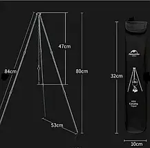 Тринога для казана розбірна алюмінієва в чохлі Light tripod silver MA-92, фото 4