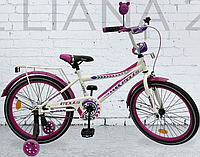 Детский двухколесный 16 Liana Impuls Kid (2023) велосипед для девочки new