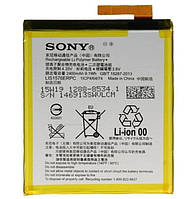 Аккумулятор Sony Xperia M4 Aqua E2303 / E2306 / E2312 / E2333 / LIS1576ERPC (2400 mAh)