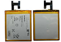 Аккумулятор Sony Xperia Z C6603 / C6602 / Xperia C C2305 / Xperia M2 D2305 / LIS1502ERPC (2330mAh)