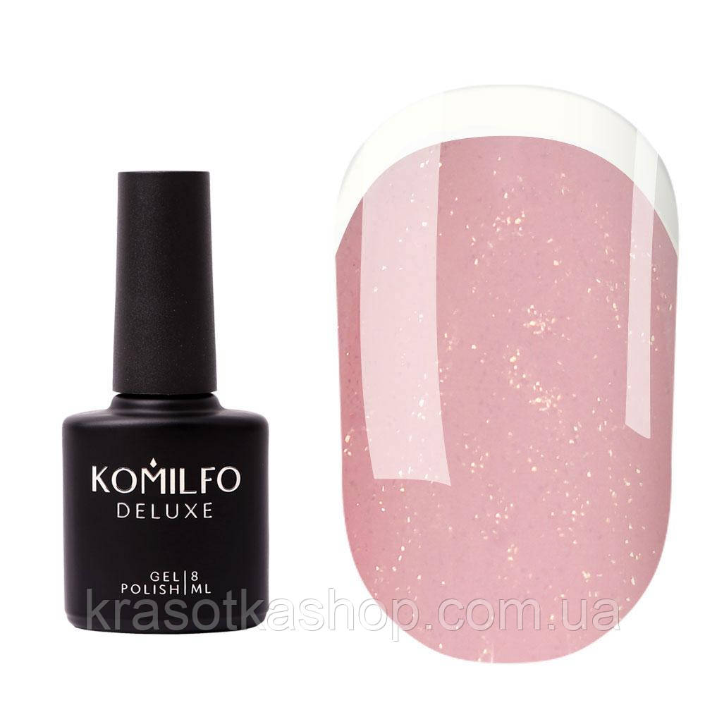 Komilfo KC Glitter French Base Collection, КС004, 8мл - Камуфлююча база-коректор