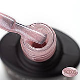 Komilfo KC Glitter French Base Collection, КС005, 8мл - Камуфлююча база-коректор, фото 3