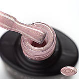 Komilfo KC Glitter French Base Collection, КС004, 8мл - Камуфлююча база-коректор, фото 3