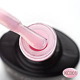 Komilfo KC Glitter French Base Collection, КС001, 8мл - Камуфлююча база-коректор, фото 3