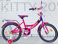 Детский двухколесный 16 Kitty Impuls Kid (2023) велосипед для девочки new