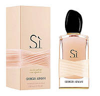 Женские духи Giorgio Armani Si Rose Signature (Джорджио Армани Си Роуз Сигнатюр) 100 ml/мл