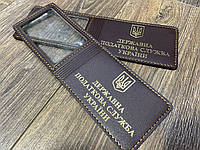 Кожаная обложка на удостоверение "Державна податкова служба україни" (тиснение золотом)