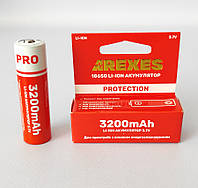 Аккумулятор Arexes 18650 3.7v 3200mah, с защитой