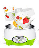 Йогуртниця автоматична RIAS Yogurt Machine 15W Green (3_02263), фото 2
