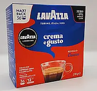 Кава в капсулах Lavazza A Modo Mio Crema e Gusto 36 шт.