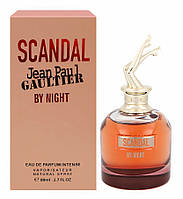 Жіночі парфуми Jean Paul Gaultier Scandal By Night (Жан Поль Готьє Скандал Бай Найт) 80 ml/мл