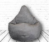 Крісло груша Велюр, фото 5