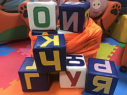 Набір кубиків Абетка різнобарвна