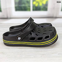 Сабо крокси чоловічі коричневі Прогрес