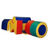 Спортивно-ігровий тренажер Лабіринт, фото 2