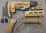 Супернабір для тюнінгу АК74, АКМ Койот., фото 9