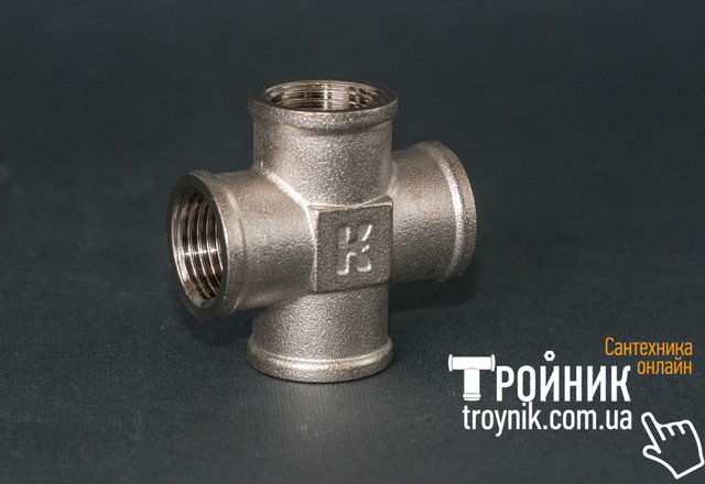 Хрестовина латунна різьбова RS-K Хрестовина латунна різьбова RS-K