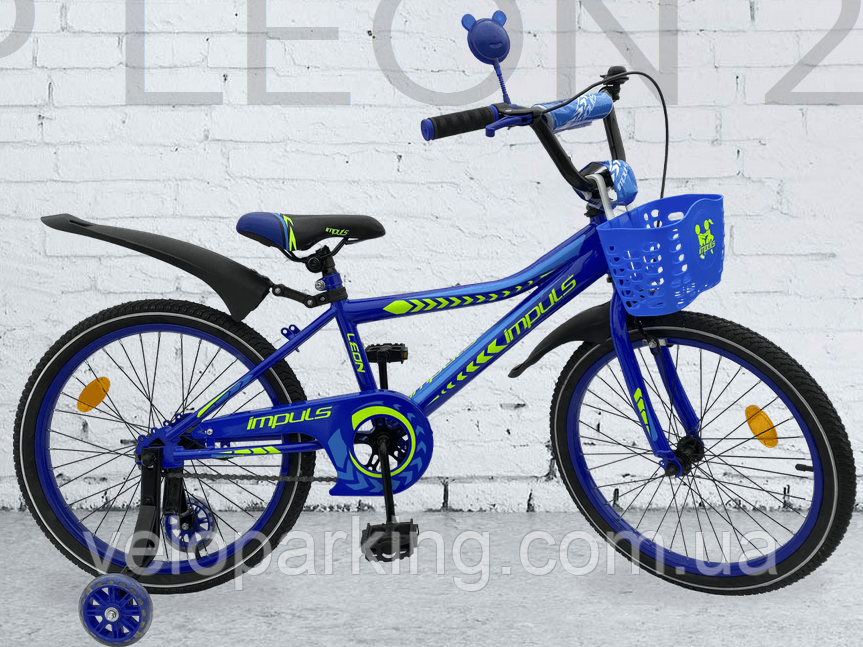 Дитячий двоколісний 18 Leon SP Impuls Kid (2023) велосипед (пластик крило) new