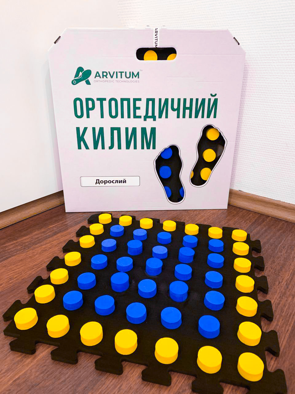 Купить Коврик ARVITUM - тренажеры для ног, для взрослых, цена 550 ...