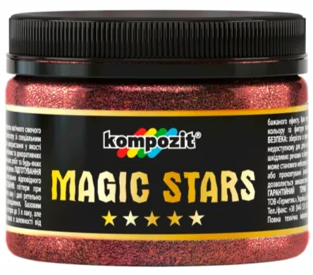 Kompozit Magic Stars — глітери для декоративних і художньо-виробних робіт (Брілліант), 60 г