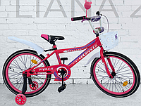 Детский двухколесный 20 Liana Impuls Kid (2023) велосипед для девочки (пластик крыло) new