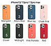 Чехол Silicone Case Magsafe and Animation для Apple iPhone 13/ 13pro/ 13pro max., фото 4