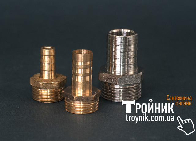 Штуцери латунні Валтек і СТА Штуцери латунні Валтек і СТА