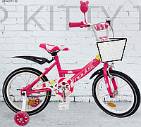 Детский двухколесный 16 Kitty SP Impuls Kid (2023) велосипед для девочки (пластик крыло) new