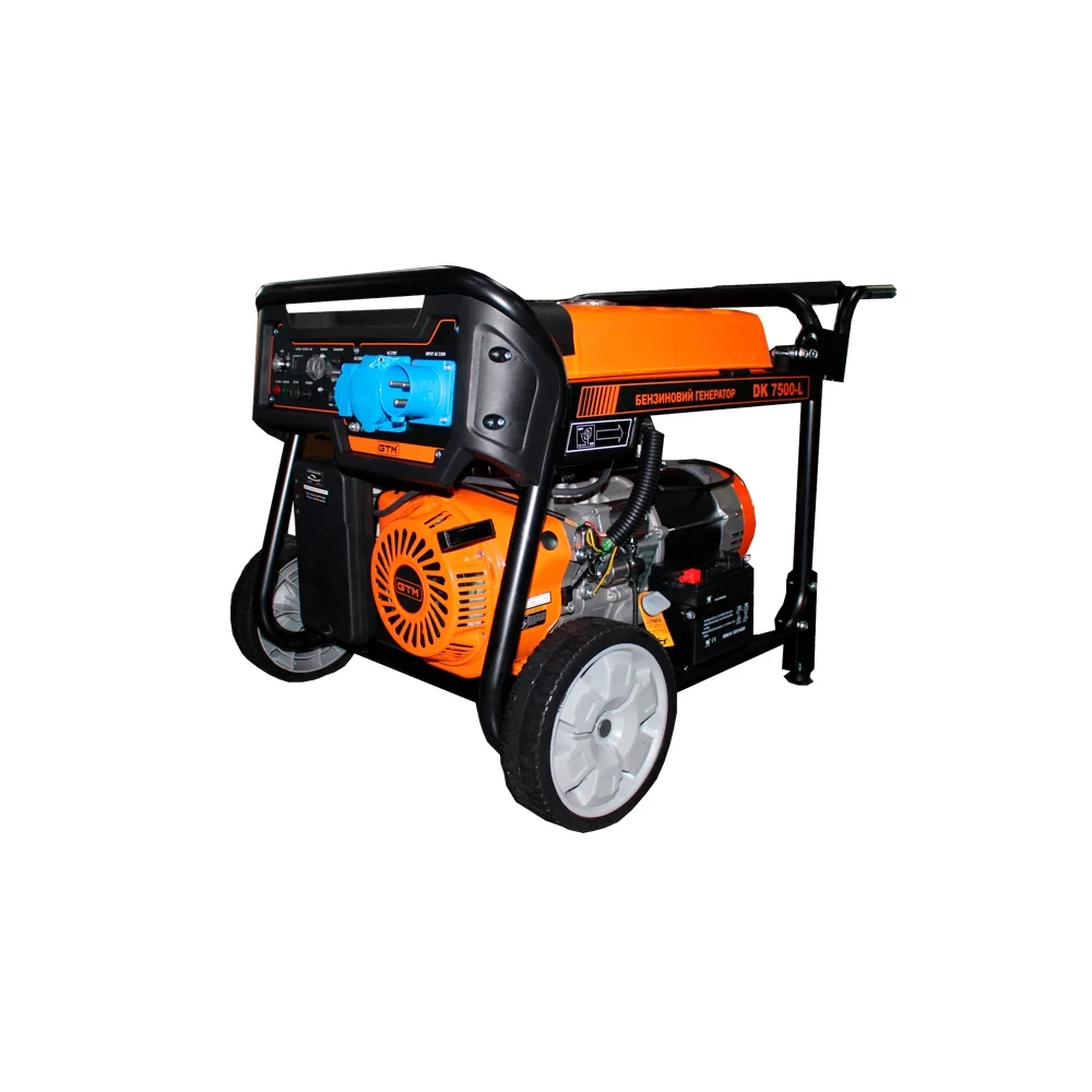 Генератор бензиновий GTM DK7500-L 7,5 кВт, АВР