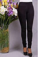 Лосини-штани жіночі з дайвінгу, широкий пояс.  Весна/осень S р. 42-44 р