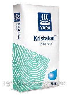 Добриво/добриво YARA Яру Кристалон Особливий (18-18-18) KRISTALON 18-18-18 SPECIAL, фото 1