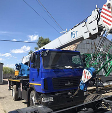 Автокран КС-45729А-С-02, фото 4