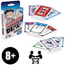 Монополія Угода Настільна гра Monopoly Deal / Монополія Угода + ПРАВИЛА УКРАЇНСЬКОЮ, фото 3
